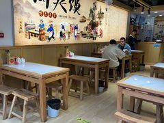 -子午路张记肉夹馍(曲江店)