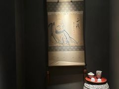 -觀芷隐轩