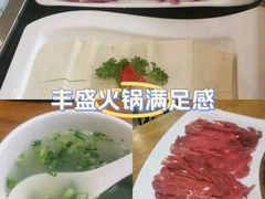 -龙记斑鱼火锅鲜切牛肉自助(红山路店)