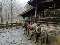 -千岛湖石林