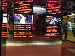 -中影国际影城(兰生大厦店)
