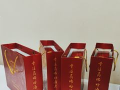 -宫品海参专卖店(黄浦老西门店)