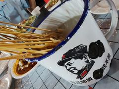 -郑喜旺烧烤(新密总店)