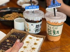 -包龙府灌汤包子(开封府店)