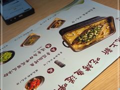 -蜜桃餐厅·伴山(绿宝广场店)