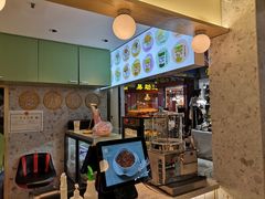 -芝九草堂(HAPPY站台店)