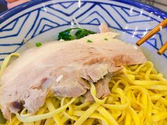 -朱洪元苏式面馆(绿宝广场店)