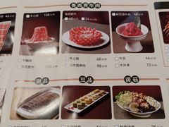 -清真·鸦儿李记·涮肉(武圣路店)