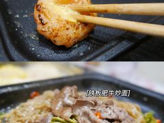 -捞王锅物料理(凯旋路店)