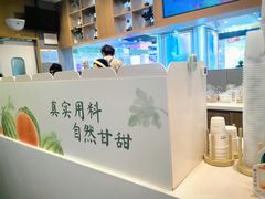 -卡旺卡(马鞍山和县安德利店)