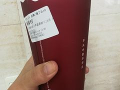 -桂桂茶(滨江百联店)