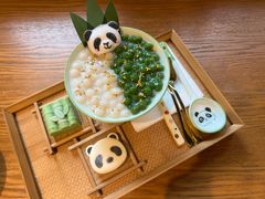 -轩客会(熊猫书店)