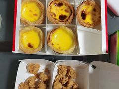 榴莲之神云朵蛋挞装兑换券-肯德基(欣旺店)