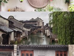 -乌镇西栅景区