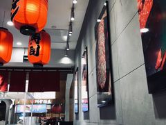 -和米堂(正弘城店)