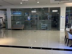 -大明府国际眼镜(太原北街店)