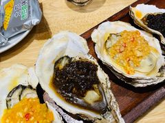 -蚝太郎烧烤(大寨路店)
