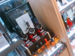 -新罗免税店(首尔总店)