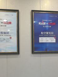-郑荃丽格医疗美容