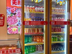 -哈哈碳都·牛肋条无限自助烤肉(宝龙店)