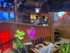 -杀猪天·韩国烤肉(总店)
