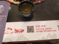 -镇江龙·火锅串串(武侯祠店)