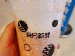 草莓甘蔗汁-每日新鲜水果吧(黄浦来福士店)