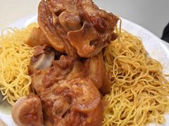 -麦文记面家(佐敦店)