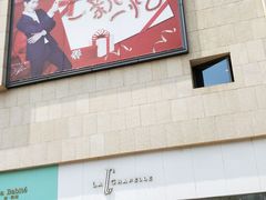 -85度C(上海奉贤苏宁生活广场二店)