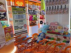 -可爱抓 COCO  GOTCHA(天津鹏欣水游城店)