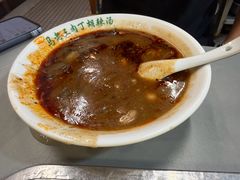 -马老三肉丁胡辣汤(西一路店)