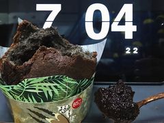 -85度C(上海广元店)