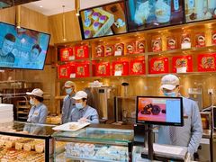 -北京稻香村(零号店)