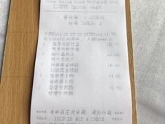 -四海轩(珠海海泉湾店)