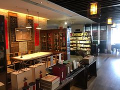 -隐山栖(鸿泰佳园店)