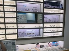 -宝岛眼镜·星创视光中心(金桥店)