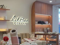 -LilBee Coffee
