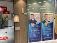 -王晓峰牙科(府前街院区)