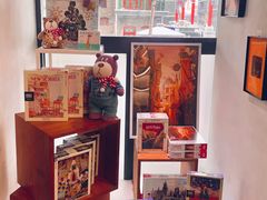 -PAGEONE(北京坊店)