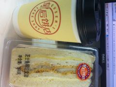 iphone_upload_pic-皇后饼店(财富广场店)