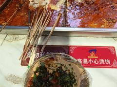 -麻辣撸·地摊麻辣の串(鲁谷店)
