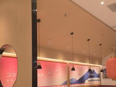 -花漫里日式餐厅(南安中骏店)