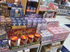 -TOYSRUS玩具反斗城(南通万象城店)