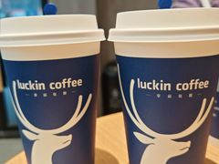 -瑞幸咖啡(新地购物广场店)