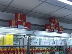-北京稻香村(方庄店)