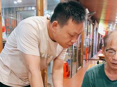 -老城根(新天地店)