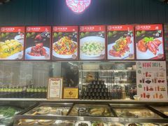 -纪林菜馆·博山菜老字号(华光路店)