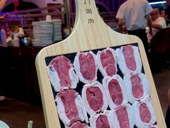 -虾乐园龙虾·夜宵(松江店)