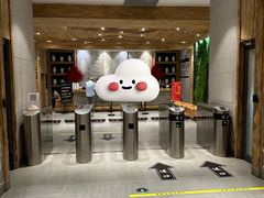 -水沐堂·漫温泉(居然雅苑店)