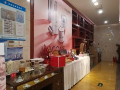 -靓靓伊人SKINCARE肌肤管理FACIAL·SPA